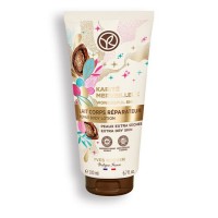 Kūno pienelis "Karite magija" Kūno pienelis "Karite magija"