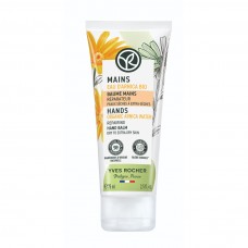 Rankų regeneruojamasis balzamas su arnika