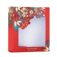 Dėžutė dovanai oranžinė Dėžutė dovanai oranžinė