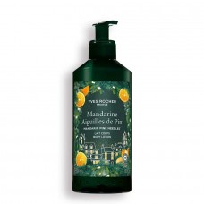 Kūno pienelis "Mandarinas ir Pušų spygliai" Kūno pienelis "Mandarinas ir Pušų spygliai"